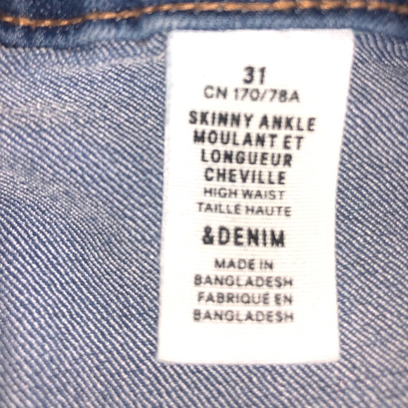 High Rise Jeans - Picture 2 of 7